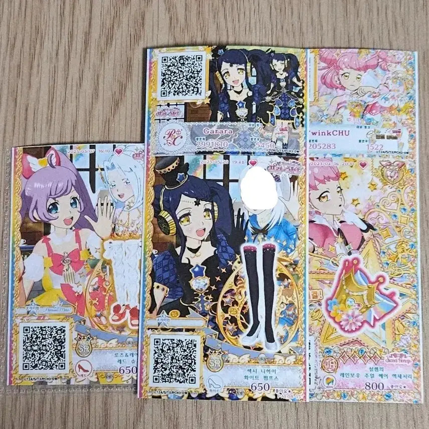 [BUNJANG] Pri-chan Anime Character Ticket / 프리채널 애니캐 티켓 판매합니다!!