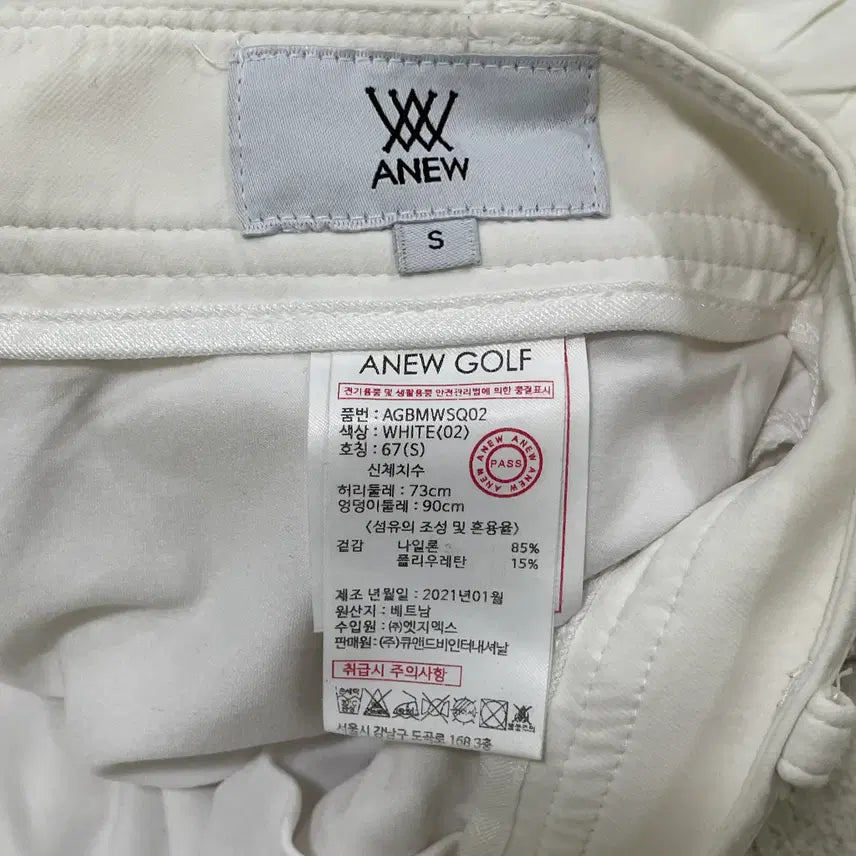 [BUNJANG] S ANEW Golf Women&