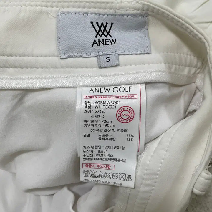 [BUNJANG] S ANEW Golf Women&