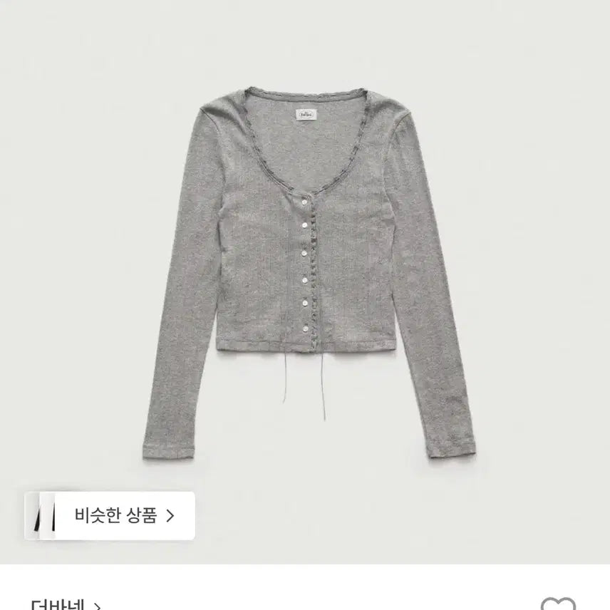 [SOLD OUT] 더바넷 레이스 탑