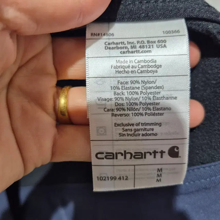 [BUNJANG] Carhartt Navy Softshell Jacket / 칼하트 네이비 소프트쉘 자켓
