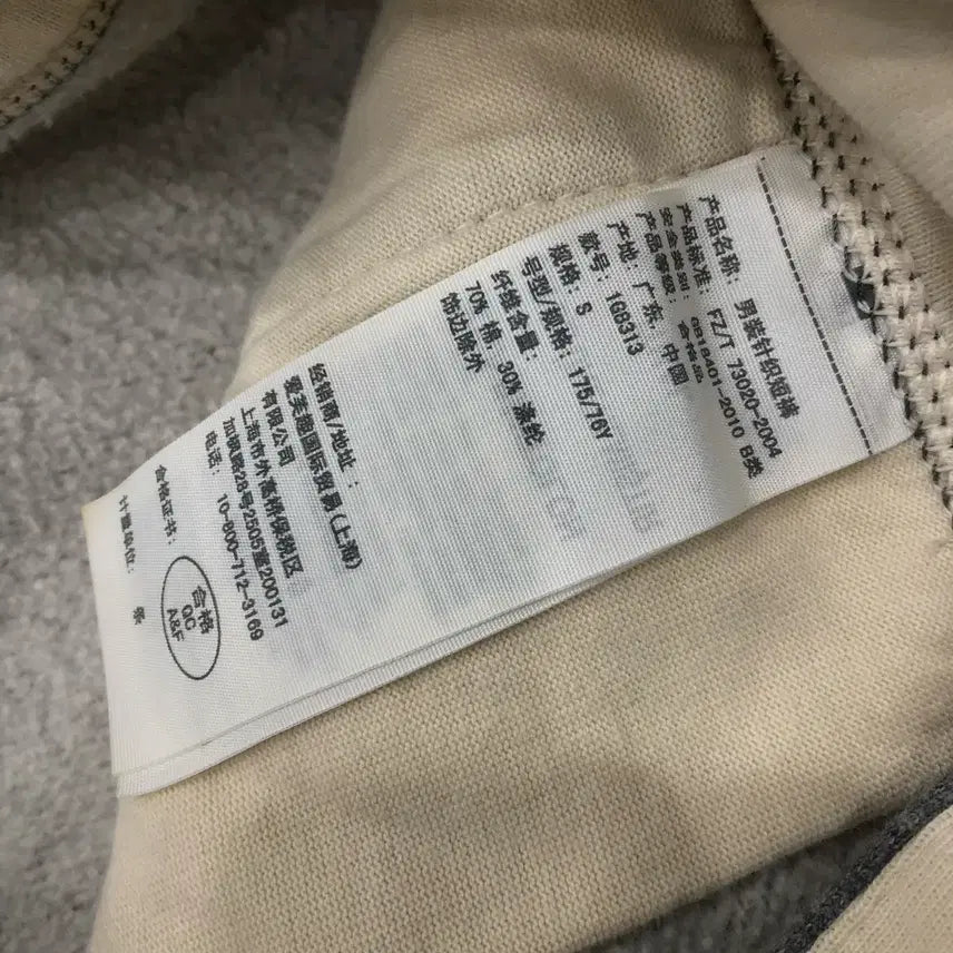 [SOLD OUT] S 아베크롬비 스웻 반바지