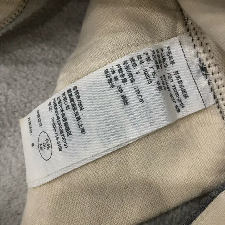 [SOLD OUT] S 아베크롬비 스웻 반바지