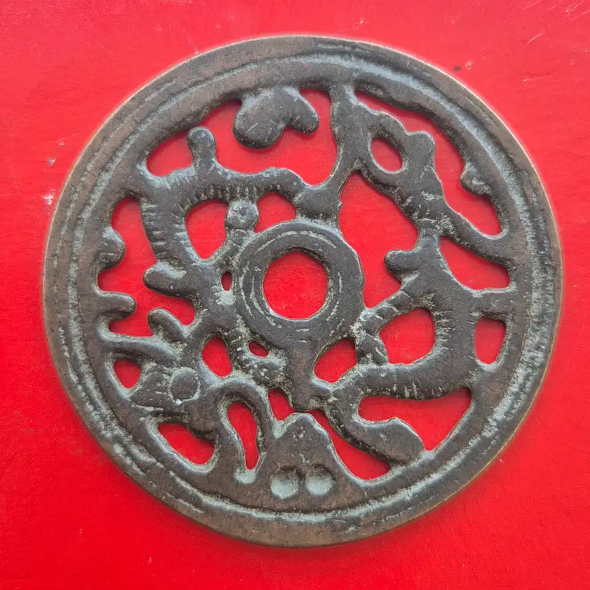 [BUNJANG] Unknown Double Dragon Large Openwork Byeoljeon M1693 / 쌍룡문 대형투조 대별전 M1693