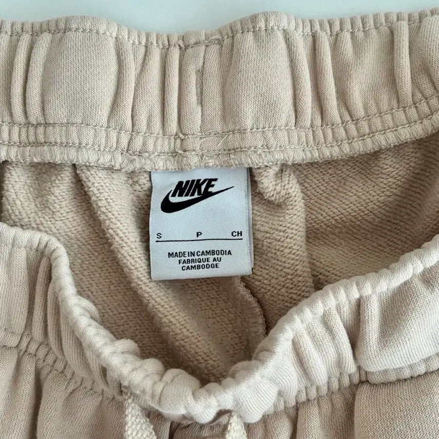 [BUNJANG] Nike Training Jogger Pants Beige / S) 나이키 트레이닝 조거 팬츠 베이지