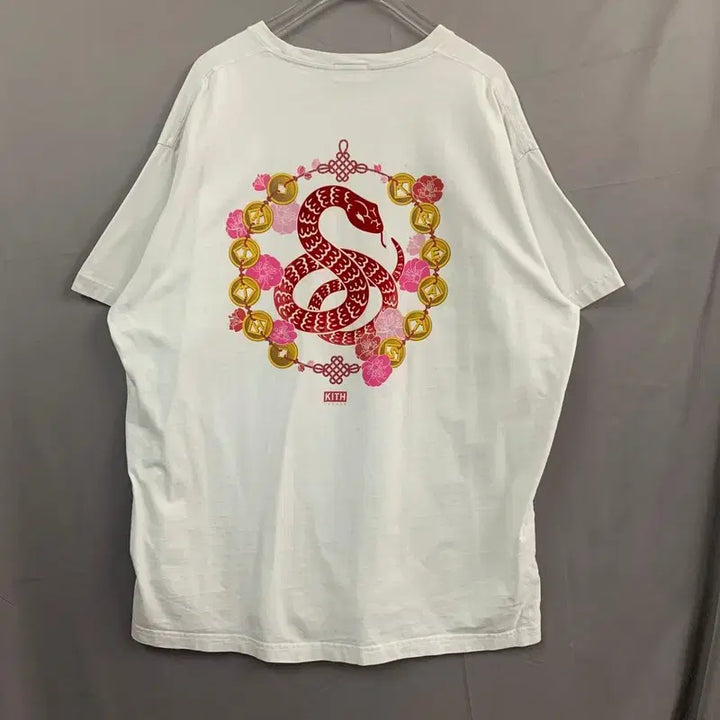 [BUNJANG] KITH Snake Print Street T-shirt / XXL KITH 키스 스네이크 뱀 프린팅 스트릿 반팔티