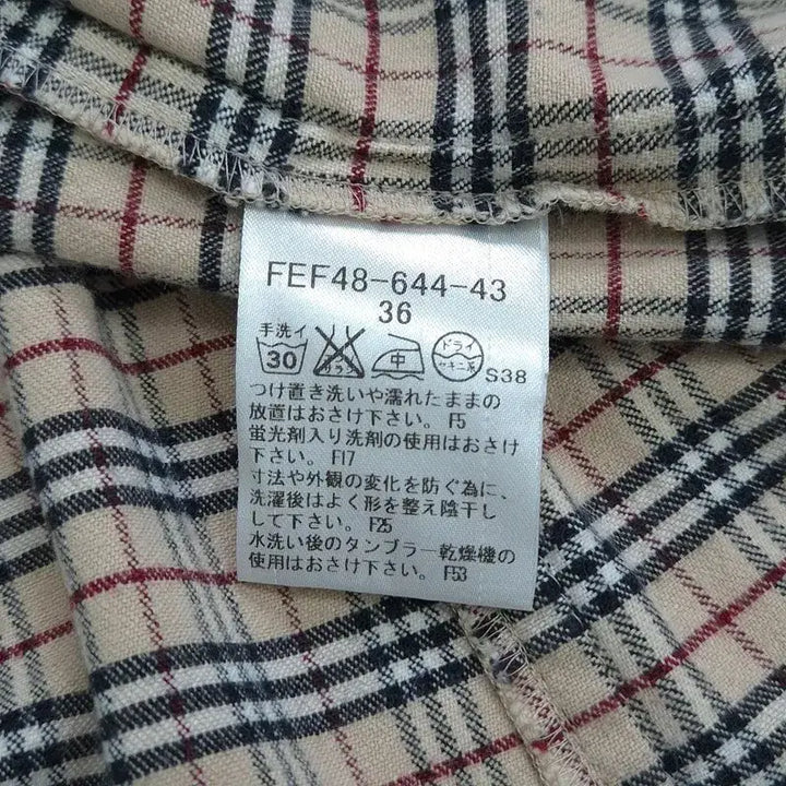 [SOLD OUT] 36 버버리 체크 셔츠 | B
