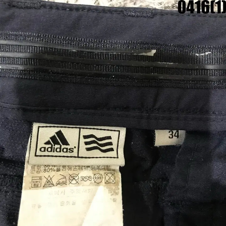 [SOLD OUT] 아디다스 남성 블랙 긴바지 34