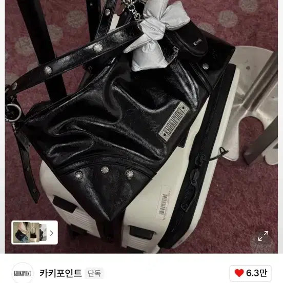 [SOLD OUT] 카키포인트 가방