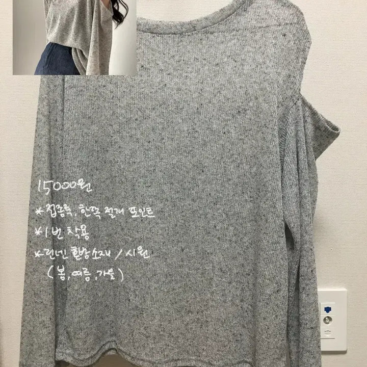[BUNJANG] Ablie Zigzag Spring Summer Clothing Sale / 에이블리 지그재그 봄 여름옷 처분 판매