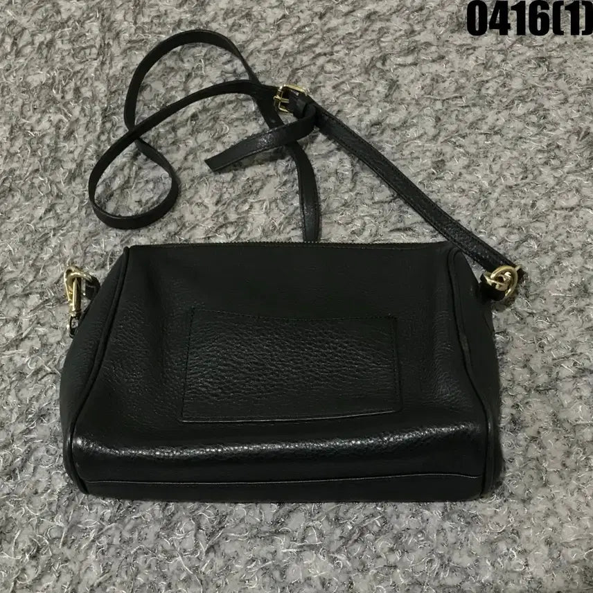 [BUNJANG] Black Leather Crossbody Bag / 블랙 가죽 크로스백