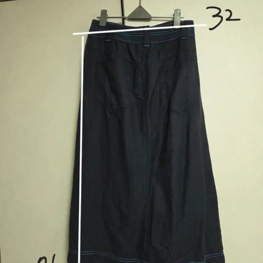 [BUNJANG] SJYP Stitch Long Skirt / 한섬 sjyp 스티치 롱스커트