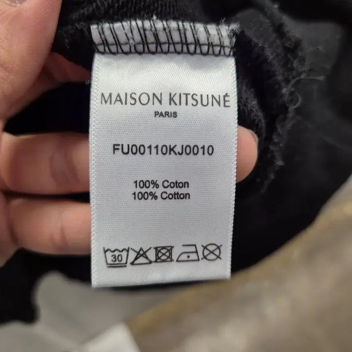 [BUNJANG] Maison Kitsune Hooded Sweatshirt / 메종키츠네후드 블랙