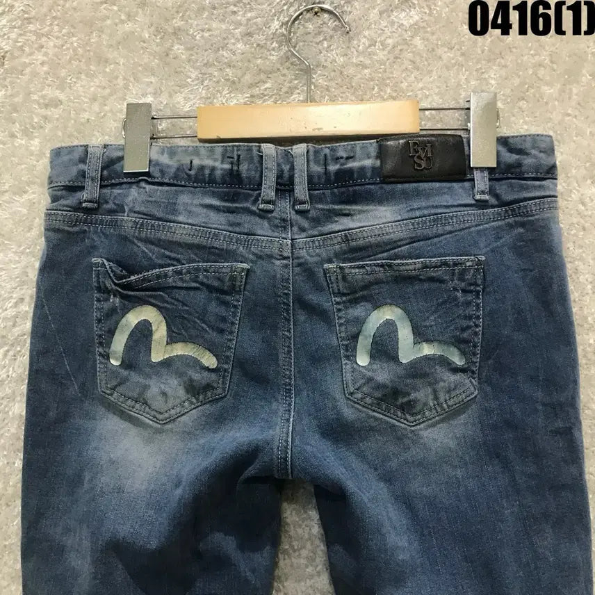 [BUNJANG] EVISU Denim Jeans Blue 29 / 에비수 데님 청바지 블루 29
