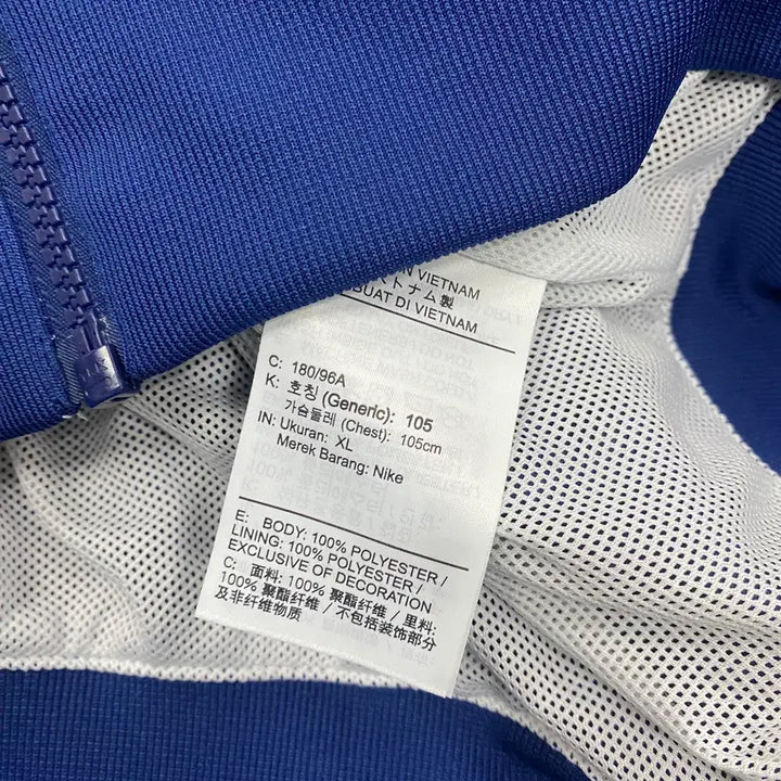 [SOLD OUT] 나이키 바람막이 105