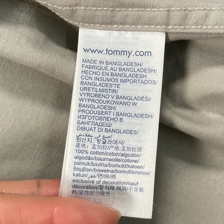 [BUNJANG] Tommy Hilfiger Blouson Jacket / 타미 힐피거 블루종 자켓