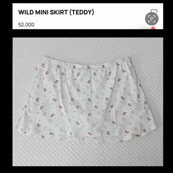 [SOLD OUT] 글로니_바로결제