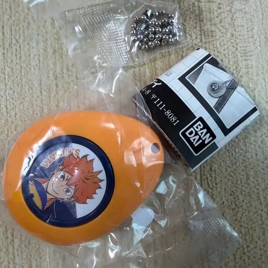 [SOLD OUT] 하이큐 보이스키링(히나타)