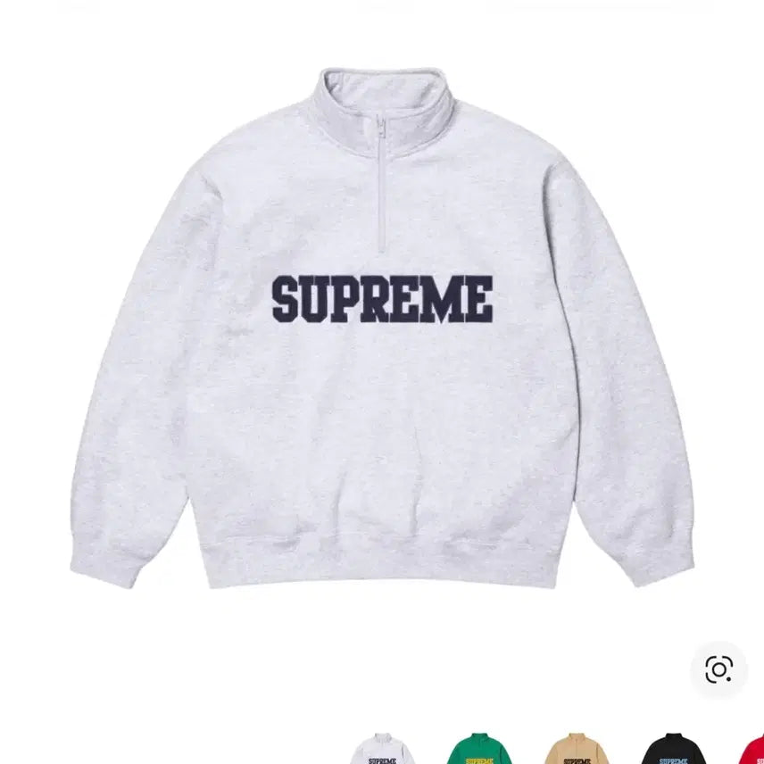 [BUNJANG] Supreme Half Zip-Up Sweatshirt Gray XL / 슈프림 하프집업 맨투맨 그레이 XL