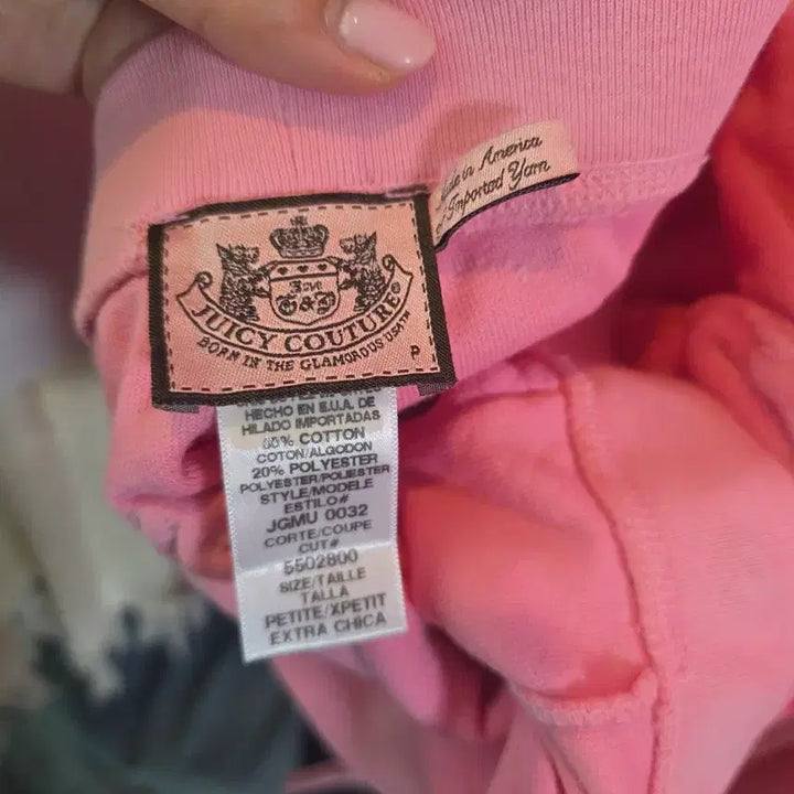 [BUNJANG] Juicy Couture Pink Terry Cloth Training Set / 쥬시꾸뛰르 핑크 태리 트레이닝 셋업