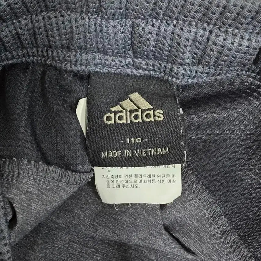 [BUNJANG] Adidas Formotion LT Woven Pants - Gray / 아디다스 포모션 LT 우븐팬츠 110사이즈