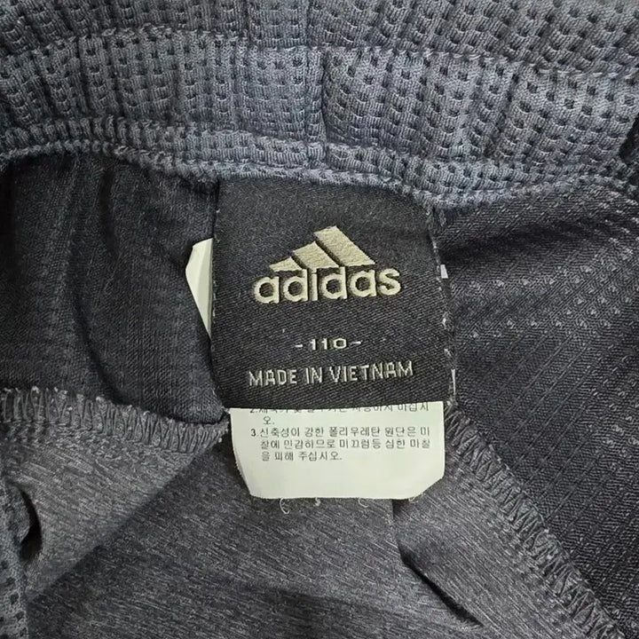 [BUNJANG] Adidas Formotion LT Woven Pants - Gray / 아디다스 포모션 LT 우븐팬츠 110사이즈