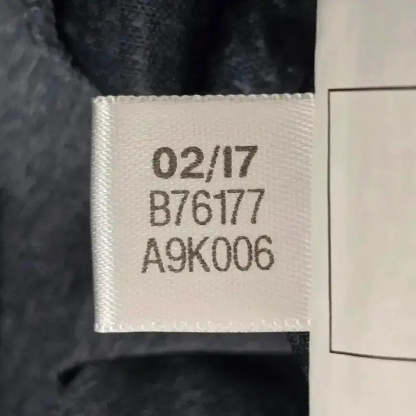 [BUNJANG] Adidas Formotion LT Woven Pants - Gray / 아디다스 포모션 LT 우븐팬츠 110사이즈