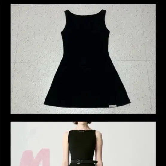 [SOLD OUT] 글로니_바로결제