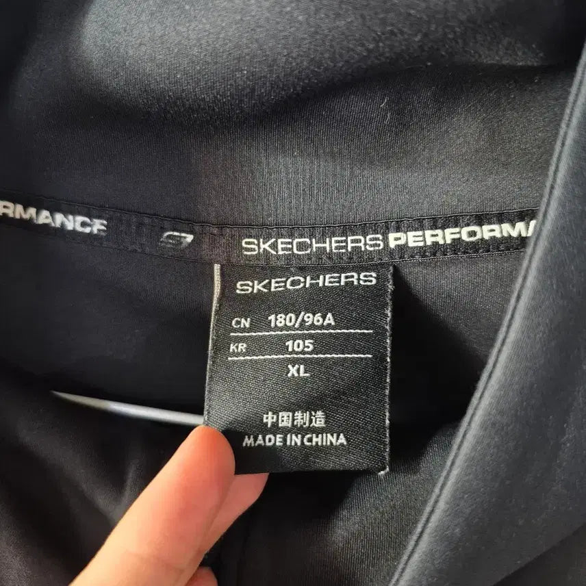 [BUNJANG] Skechers Performance Black Zip-Up XL / 스케쳐스 퍼포먼스 블랙 집업 XL