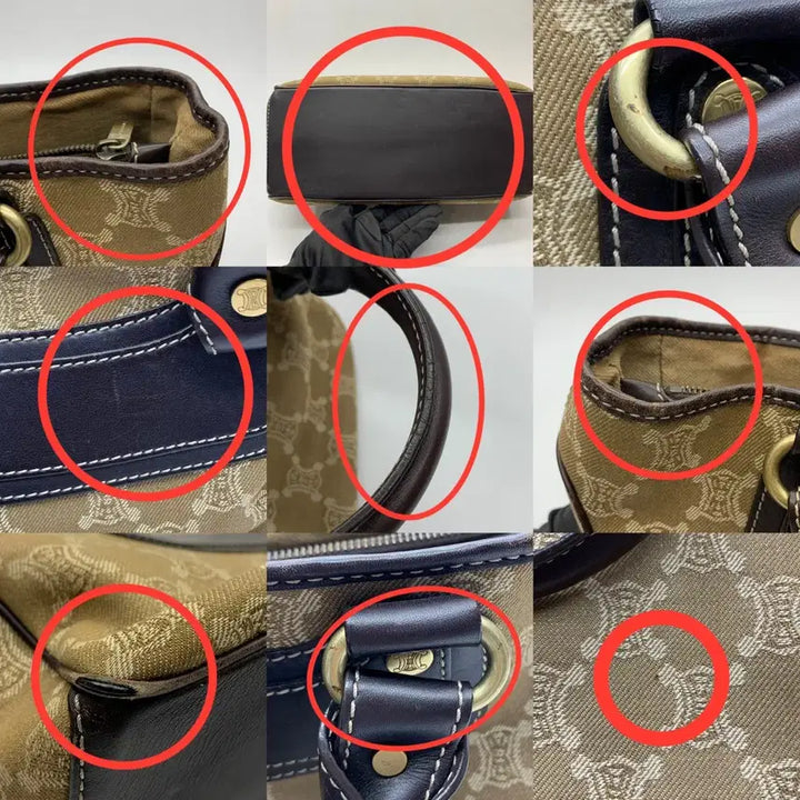 [BUNJANG] Celine Macadam Canvas Boogie Tote Bag Brown / 267001070 셀린느 마카담 캔버스 부기 토트백 브라운
