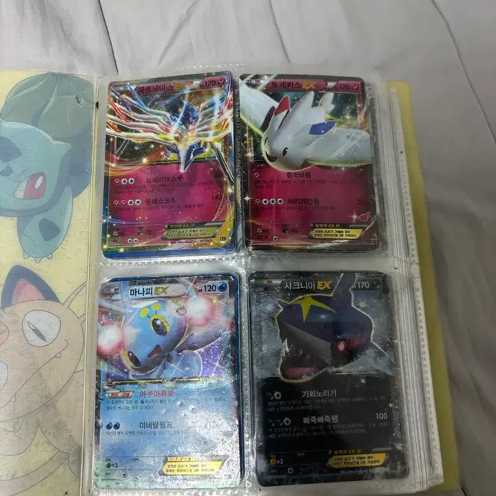[BUNJANG] Vintage Pokemon EX Cards - Individual Purchase Available / 포켓몬카드 옛날EX 개별구매가능