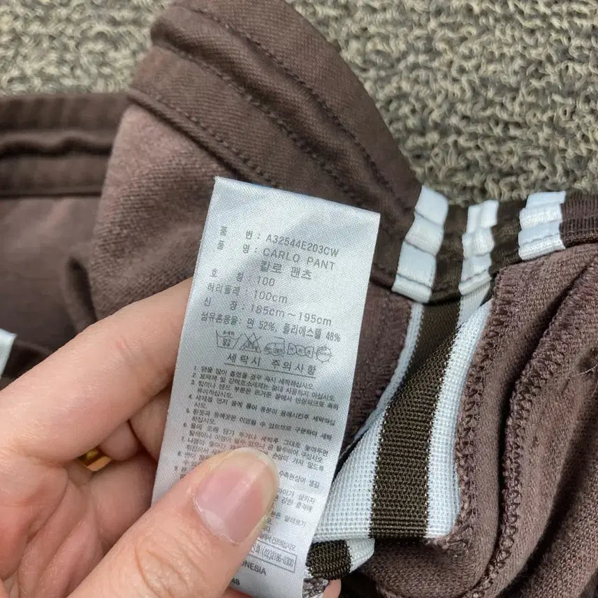 [SOLD OUT] 아디다스 브라운 트랙팬츠