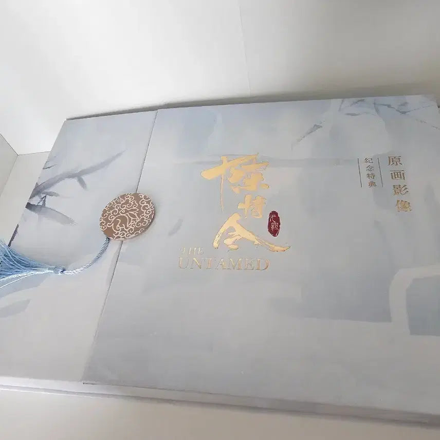 [SOLD OUT] 진정령 원화집