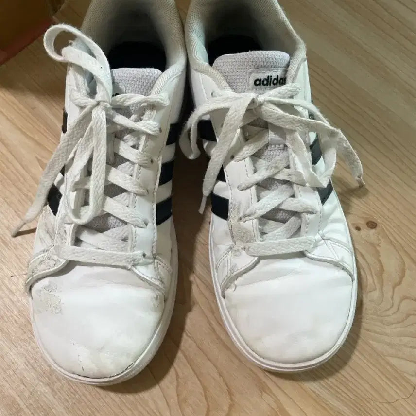 [BUNJANG] Adidas White Sneakers / 아디다스 흰색 운동화