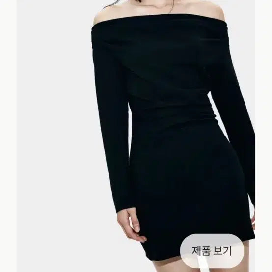 [BUNJANG] H&amp;M Off-Shoulder Mini Dress / H&amp;M 블랙 오프숄더 미니 원피스