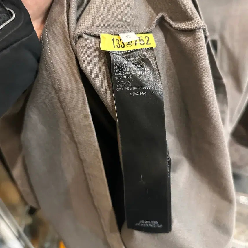 [BUNJANG] Balenciaga Gaffer Gray T-shirt / 발렌시아가 개퍼 반팔