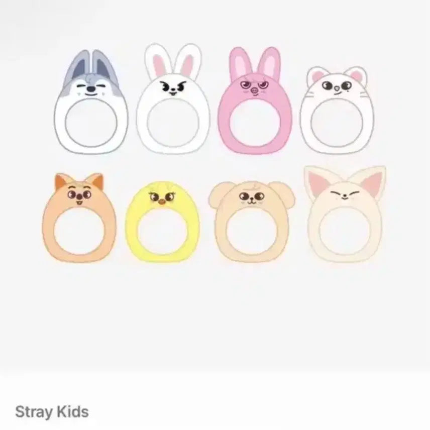 [SOLD OUT] 퍼핌 응원봉 커버