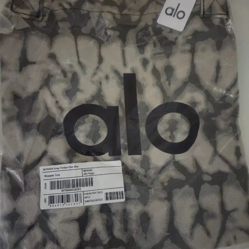 [BUNJANG] Allo Shopper Bag / 알로 쇼퍼백 알로 요가가방 새상품
