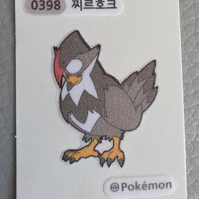 [BUNJANG] Pokemon Bread Sticker Zirhouk / 포켓몬 빵 스티커 찌르호크