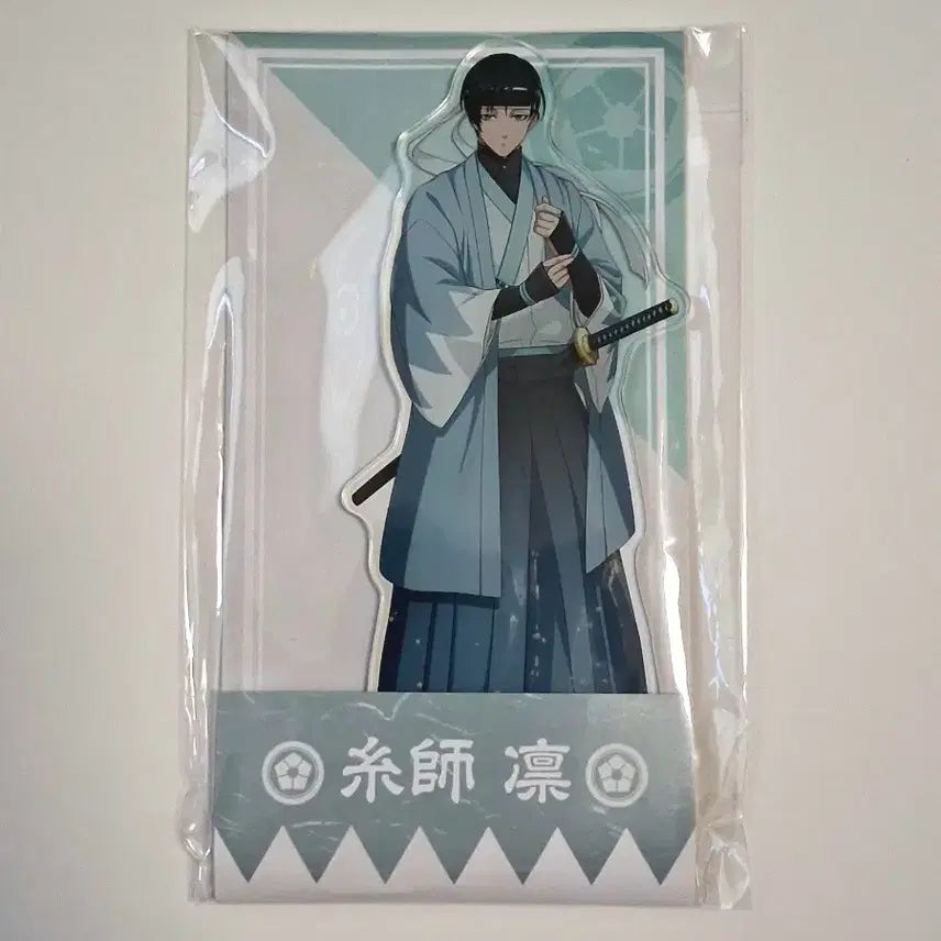 [BUNJANG] Blue Lock Rin Itoshi Dogi Acrylic Stand Lawson Collaboration / 블루록 이토시린 아크릴스탠드 이토시린 도복 아크릴 블루록 로손 콜라보