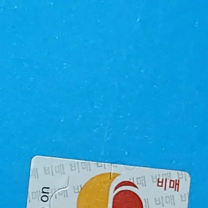 [BUNJANG] ENHYPEN Signed Album / 엔하이픈 친필 싸인 앨범
