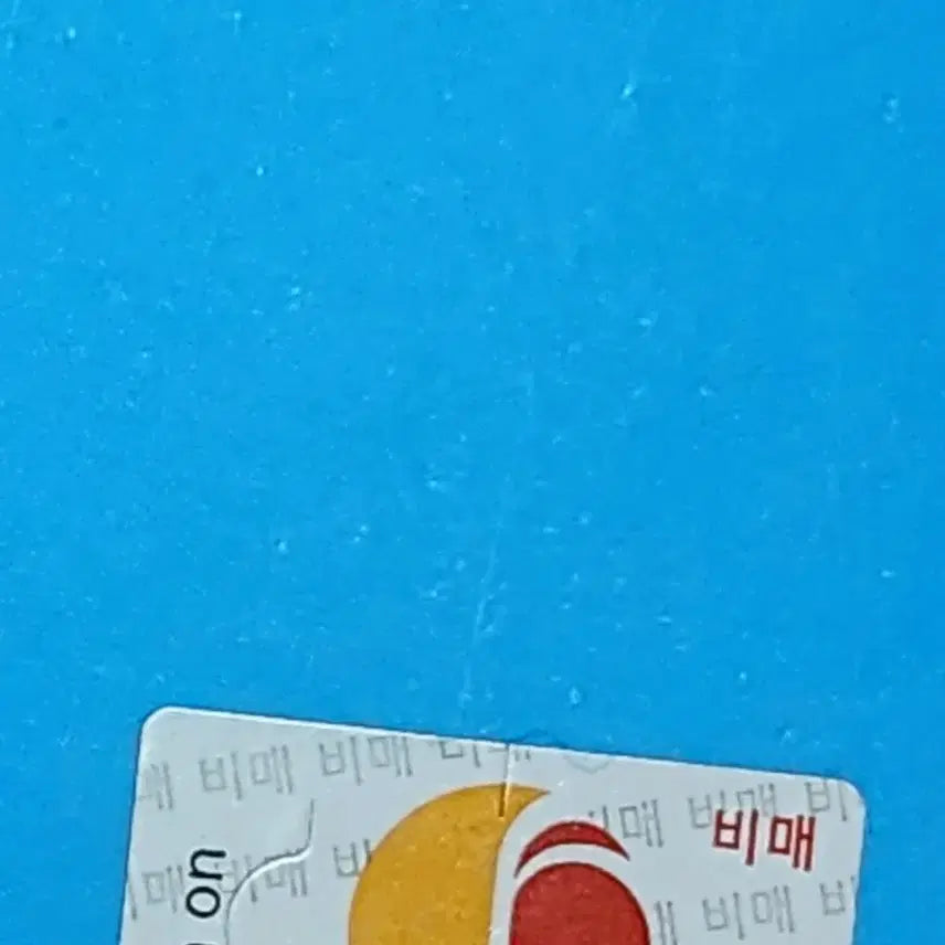 [BUNJANG] ENHYPEN Signed Album / 엔하이픈 친필 싸인 앨범