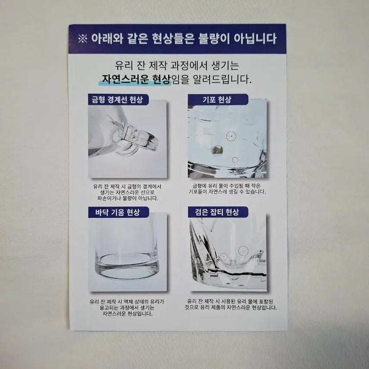 [BUNJANG] T1 Keria Glass and Lenticular Card Bundle / 티원 카스 케리아