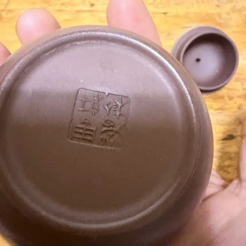 [SOLD OUT] (1277)전수공 자사호 (소)