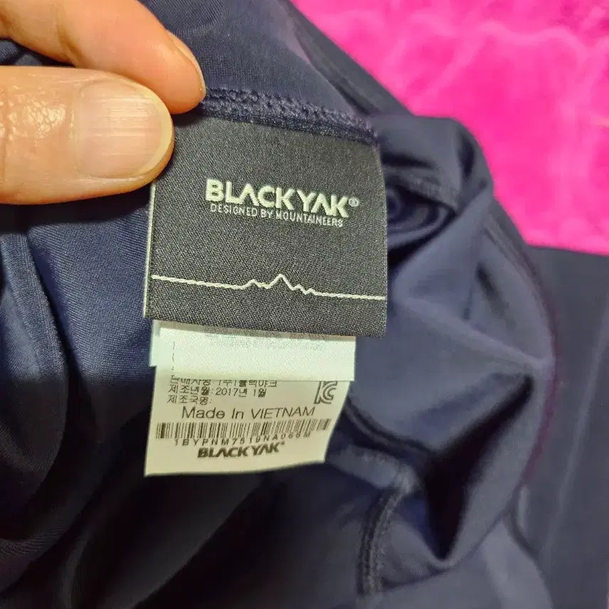 [BUNJANG] Black Yak Navy Leggings (Size 66) / 블랙야크 네이비 레깅스66