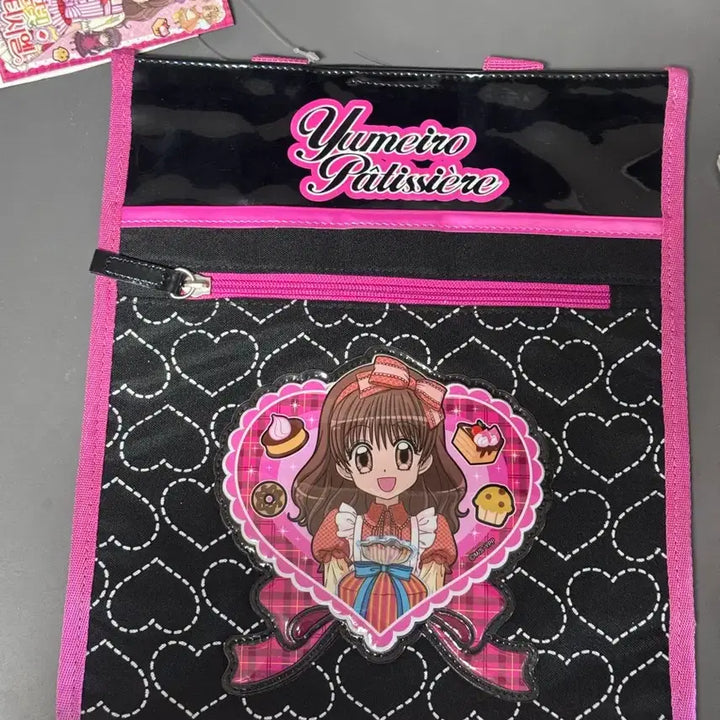 [BUNJANG] Y2K Classic Stationery Dream Baker Bag / y2k 고전문구 꿈빛파티시엘 가방 (실내화가방)