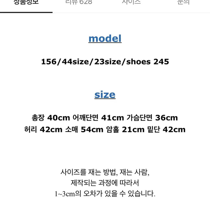[BUNJANG] Bello Tweed Shoulder Pad Jacket / 벨로 트위드 어깨패드 자켓