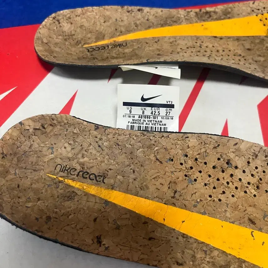 [BUNJANG] Nike React Element 87 Light Orewood Brown Sneakers / 나이키 리액트 엘리먼트87 라이트 오우드 브라운 270사이즈