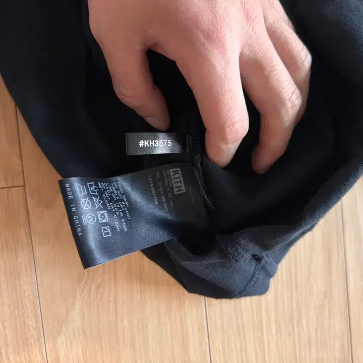 [SOLD OUT] KITH 도쿄 반팔 티셔츠
