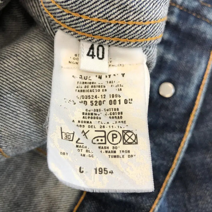 [BUNJANG] Helmut Lang 90s 3rd Denim Jacket M / 헬무트랭 90s 3rd 데님자켓 M